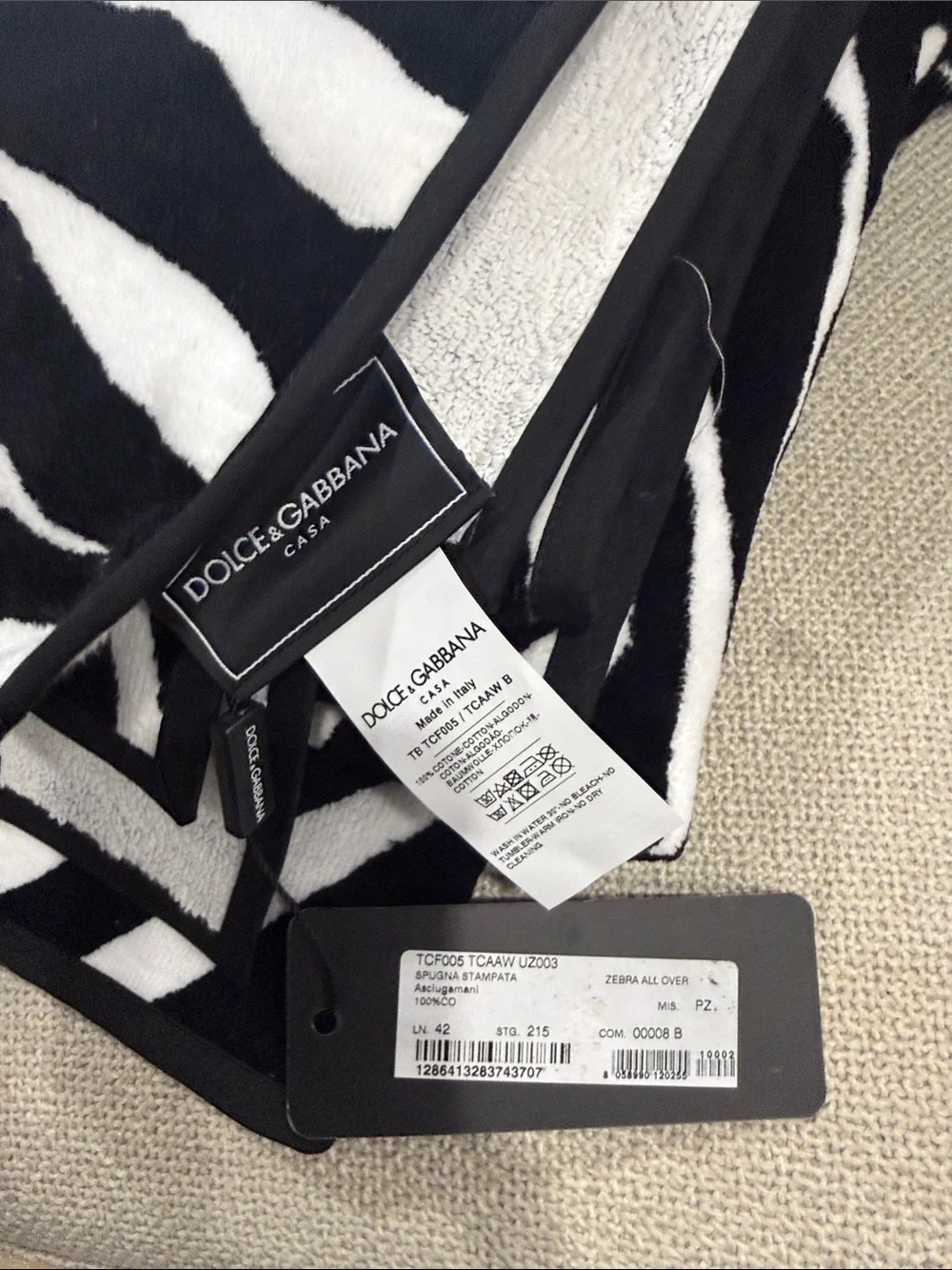 NWT Dolce & Gabbana Bath Towel Black and White Zebra Print